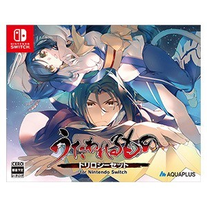 『うたわれるもの』トリロジーセット for Nintendo Switch（限定特典付き）※2025年11月中旬出荷分