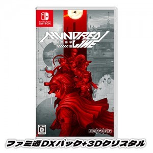 HUNDRED LINE -最終防衛学園- ファミ通DXパック 3Dクリスタルセット