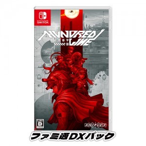 HUNDRED LINE -最終防衛学園- ファミ通DXパック