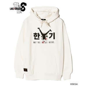 【龍が如く8 × glamb】Joongi Han Hoodie WhiteL ※2025年11月中旬出荷分