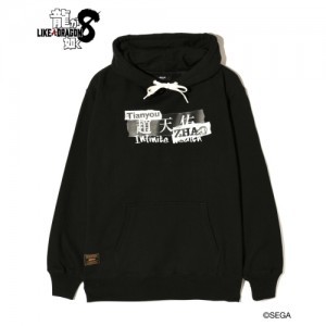 【龍が如く8 × glamb】Tianyou Zhao Hoodi BlackL