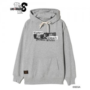 【龍が如く8 × glamb】Tianyou Zhao Hoodi GrayL ※2025年11月中旬出荷分