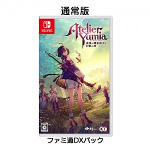 ユミアのアトリエ ～追憶の錬金術士と幻創の地～ ファミ通DXパック Switch