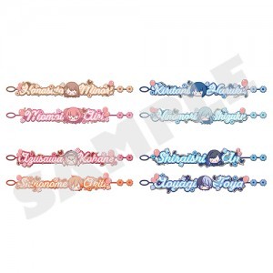 『プロジェクトセカイ 4th Anniversary 感謝祭』刺繍ブレスレットコレクション B【BOX】MORE MORE JUMP！＆Vivid BAD SQUAD（全8種）