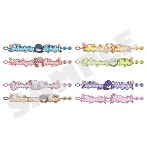 『プロジェクトセカイ 4th Anniversary 感謝祭』刺繍ブレスレットコレクション A【BOX】Leo/need＆ 25時、ナイトコードで。（全8種） ※2025年11月中旬出荷分