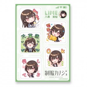 制服カノジョ LIMEスタンプマグネット みお※2025年11月中旬出荷分