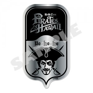 『龍が如く８外伝 Pirates in Hawaii』メタルステッカー※2025年11月中旬出荷分