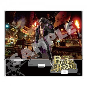 『龍が如く８外伝 Pirates in Hawaii』キャプテン真島 アクリルジオラマ※2025年11月中旬出荷分