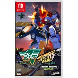 ウルフファング・スカルファング サターントリビュートBoosted 通常版 ファミ通DXパックSwitch TシャツXLサイズ