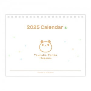 つなこパンダミュージアム2025年卓上カレンダー