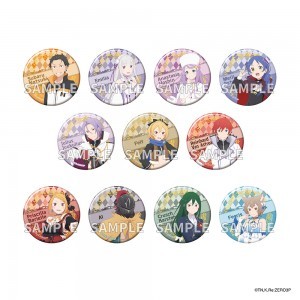 「Re:ゼロから始める異世界生活」3rd season トレーディングきらきら缶バッジ Vol.1BOX