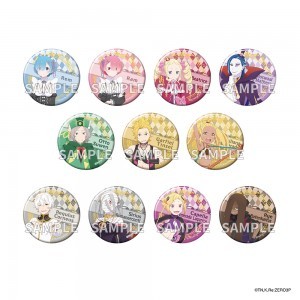 「Re:ゼロから始める異世界生活」3rd season トレーディングきらきら缶バッジ Vol.2BOX