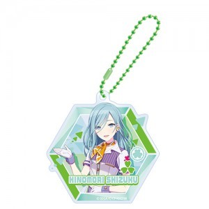 『プロジェクトセカイ カラフルステージ！ feat. 初音ミク』アクリルキーホルダー vol.10日野森 雫 ※2025年11月中旬出荷分