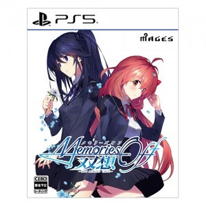 メモリーズオフ 双想 ～Not always true～ 限定版 PS5（エビテン限定特典付）