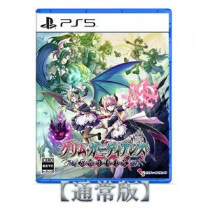 グリム・ガーディアンズ サーヴァント・オブ・ザ・ダーク 通常版 ファミ通DXパックダブルクリスタルセット PS5 ※2025年11月中旬出荷分