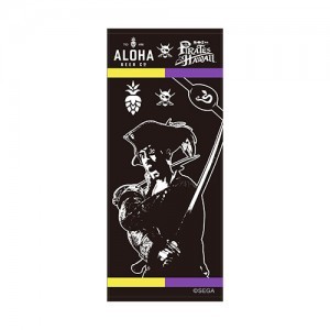 『龍が如く8外伝 Pirates in Hawaii』ALOHA BEER フェイスタオル※2025年11月中旬出荷分