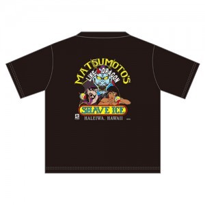 『龍が如く8外伝 Pirates in Hawaii』Matsumoto Shave IceビッグシルエットTシャツ Lサイズ ※2025年11月中旬出荷分