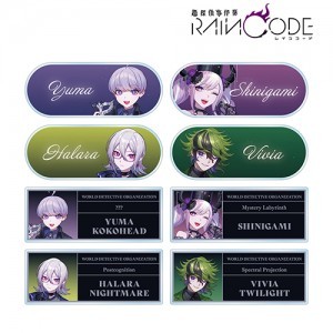 本田ロアロさんイラスト 仮面舞踏会ver. トレーディングアクリルネームプレート BOX【超探偵事件簿 レインコード】