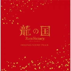 エビテンレコード | カドスト | KADOKAWA公式オンラインショップ