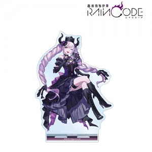 本田ロアロさんイラスト 死に神ちゃん 仮面舞踏会ver. BIGアクリルスタンド【超探偵事件簿 レインコード】