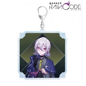 本田ロアロさんイラスト ハララ　ナイトメア 仮面舞踏会ver. BIGアクリルキーホルダー【超探偵事件簿 レインコード】