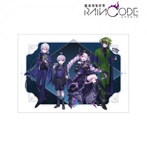 本田ロアロさんイラスト 集合 仮面舞踏会ver. A3マット加工ポスター【超探偵事件簿 レインコード】