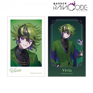 本田ロアロさんイラスト ヴィヴィア　トワイライト 仮面舞踏会ver. インスタントカメラ風イラストカード2枚セット【超探偵事件簿 レインコード】 ※2025年11月中旬出荷分