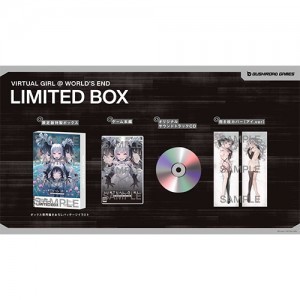 VIRTUAL GIRL @ WORLD’S END 限定版 Switchファミ通DXパック ※2025年11月中旬出荷分