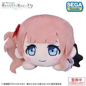 プロジェクトセカイ カラフルステージ！ feat. 初音ミク「劇場版プロジェクトセカイ壊れたセカイと歌えないミク」 寝そべり　ぬいぐるみ“望月 穂波”