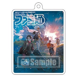 『刀剣乱舞ONLINE』十周年記念ファミ通表紙両面キーホルダー※2025年11月中旬出荷分