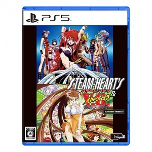 スチーム・ハーツ＆アドヴァンスト ヴァリアブル・ジオ サターントリビュート 通常版PS5 スチーム・ハーツDXパック