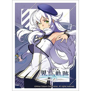 英雄伝説 界の軌跡 -Farewell, O Zemuria- スリーブ（アルティナ・オライオン）