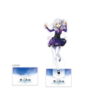 英雄伝説 界の軌跡 -Farewell, O Zemuria- 特大アクリルスタンド（ラピス・ローゼンベルク） ※2025年11月中旬出荷分