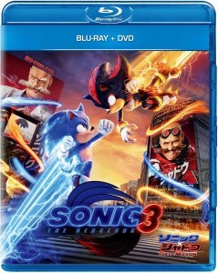 ソニック × シャドウ TOKYO MISSION ブルーレイ+DVD