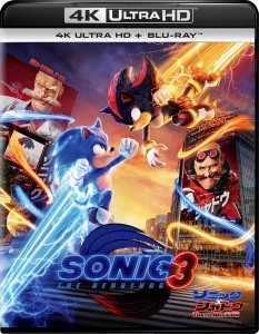 ソニック × シャドウ TOKYO MISSION 4K Ultra HD+ブルーレイ