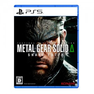 METAL GEAR SOLID Δ: SNAKE EATER ファミ通DXパック3Dクリスタルセット※2025年11月中旬以降出荷分