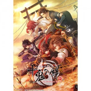 十鬼の絆 for Nintendo Switch 通常版 ebtenDXパック Bセット＋ちびキャラ缶バッジセット