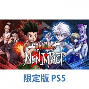HUNTER×HUNTER NEN×IMPACT 限定版 PS5 3Dクリスタルセット「キルア」(エビテン限定特典付き)