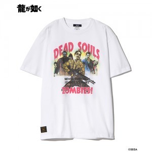 【龍が如く× glamb】Dead Souls T-shirt WhiteL