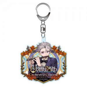 ユニコーンオーバーロード オーケストラコンサート アクリルキーホルダー トラヴィス※2025年11月中旬出荷分