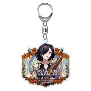 ユニコーンオーバーロード オーケストラコンサート アクリルキーホルダー ベレンガリア※2025年11月中旬出荷分