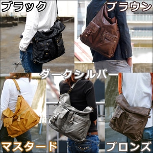 (ファミ通カード専用)アンティーク調ムラ染めフェイクレザー3WAYリュックショルダ BLADEブラウン