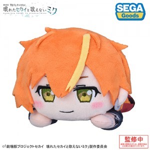 プロジェクトセカイ カラフルステージ！ feat. 初音ミク「劇場版プロジェクトセカイ壊れたセカイと歌えないミク」　寝そべり　ぬいぐるみ“東雲 彰人”