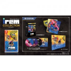 アイレムコレクションVol.3 限定版 3Dクリスタルセット（エビテン限定特典付き）Switch※2025年11月中旬出荷分