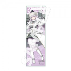 「艦これ」公式 艦娘等身大タペストリー 【Киров】※2025年11月中旬出荷分