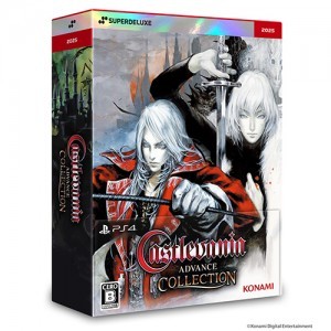 Castlevania Advance Collection DELUXE EDITION3Dクリスタルセット PS4（エビテン限定特典付き） ※2025年11月中旬出荷分