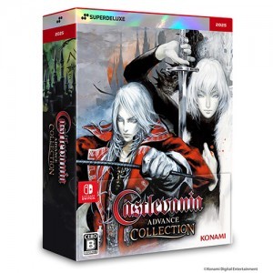 Castlevania Advance Collection DELUXE EDITIONSwitch（エビテン限定特典付き） ※2025年11月中旬出荷分