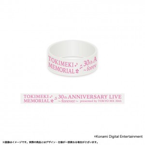 ときめきメモリアル 30th ANNIVERSARY LIVE ～forever～presented by TOKYO MX 30th ラバーバンド ※2025年11月中旬出荷分