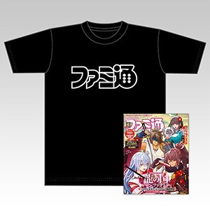 週刊ファミ通 2025年6月12日号 No.1900＆39th記念Tシャツ付き限定版ブラックL