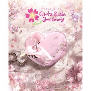 ときめきメモリアル Girl’s Side アイコニック キーケースGirl’s Side 3rd Story